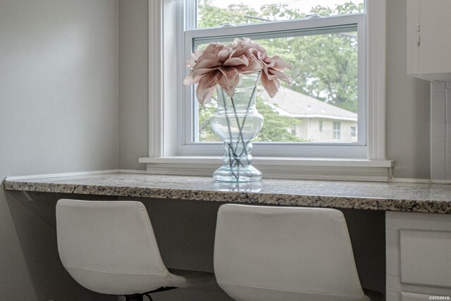 view of dining space