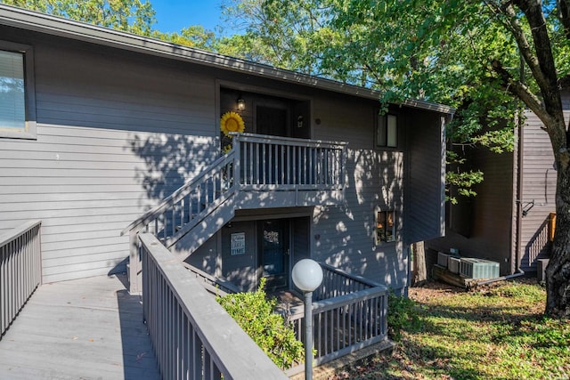 200 Hamilton Oaks Dr Unit G-2, Hot Springs, AR 71913 - view of side of home with stairway and a wooden deck