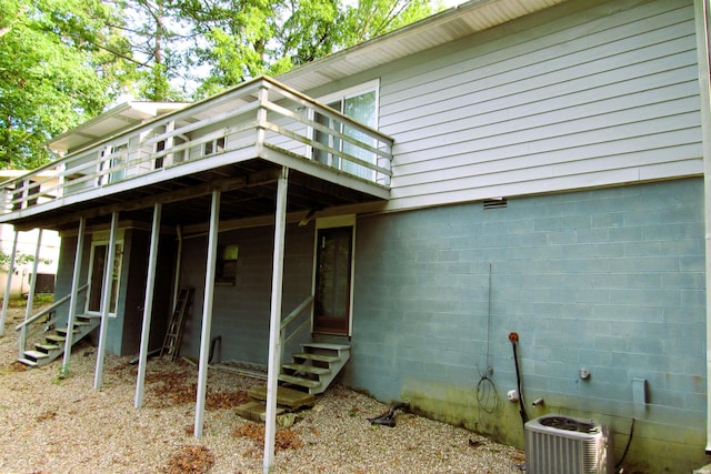 55 Cullerendo Way, Hot Springs Village, AR 71901 - photo 47