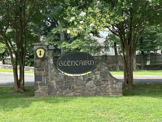 135 Callaway Cir, Hot Springs, AR 71913 - view of community sign