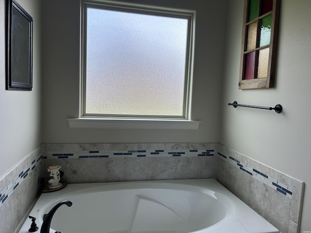 135 Callaway Cir, Hot Springs, AR 71913 - bathroom with a bath