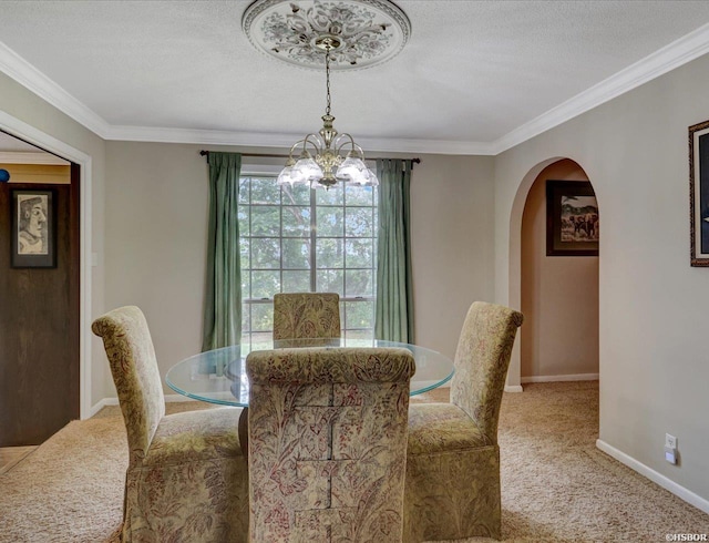 208 Star Crest St, Hot Springs, AR 71913 - photo 16