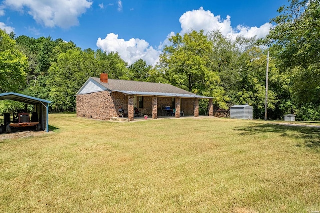 1526 Pearcy Rd, Pearcy, AR 71964 - view of green lawn