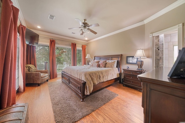 34 Stonegate Shrs, Hot Springs, AR 71913 - photo 21