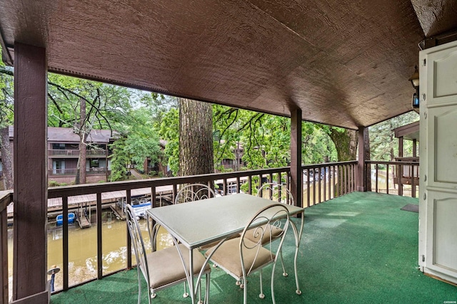 2325 Lakeshore Dr Unit E-4, Hot Springs, AR 71913