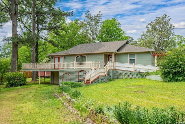 117 Waverly St, Hot Springs, AR 71913 - photo 1