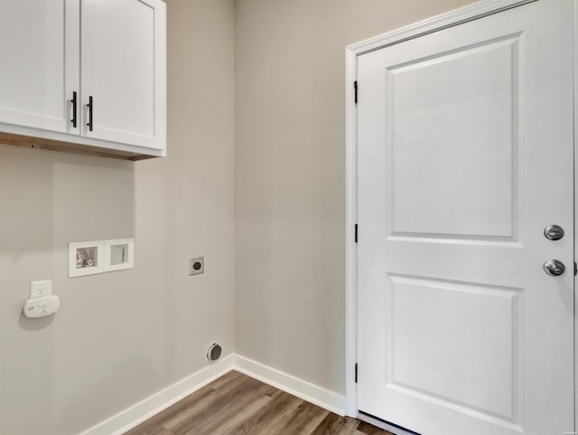 105 Wickford Trl, Hot Springs, AR 71913 - photo 16