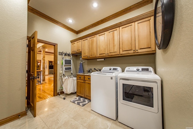 81 Stonegate Ter, Hot Springs, AR 71913 - photo 20