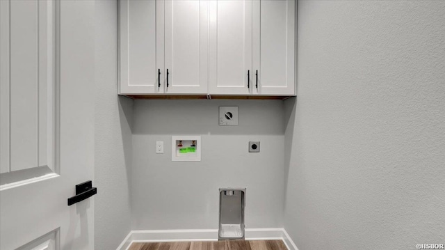 134 Jet Cir, Hot Springs, AR 71913 - photo 26
