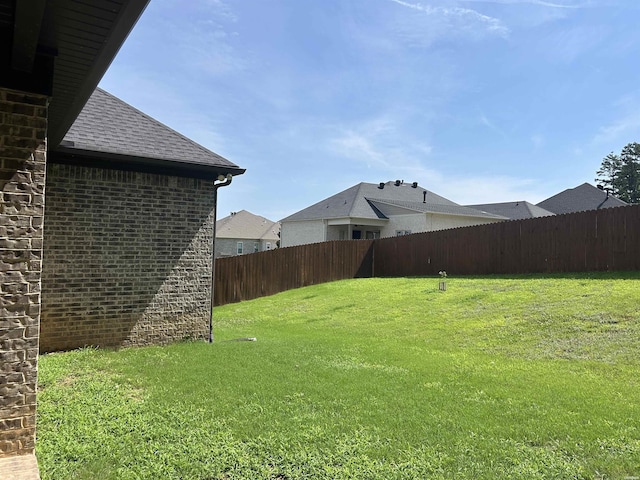 1910 Josh Dr, Conway, AR 72034 - view of fenced backyard