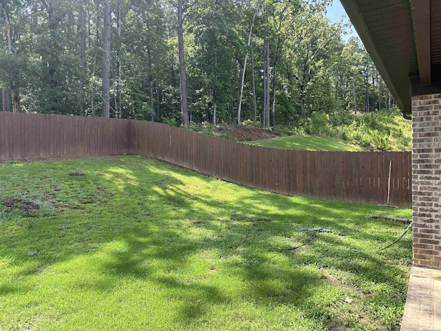 1910 Josh Dr, Conway, AR 72034 - view of fenced backyard