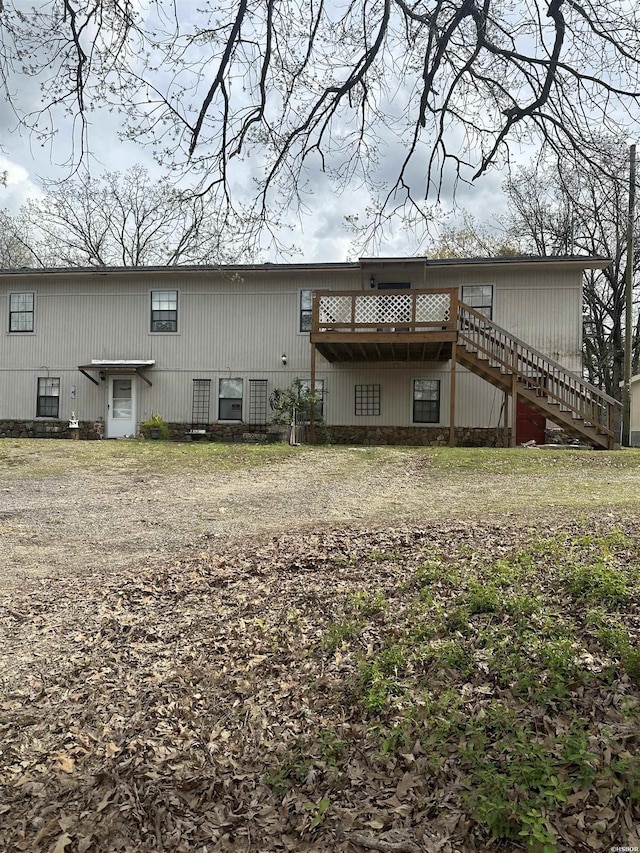118 Mimosa Pt, Hot Springs, AR 71913 - photo 13
