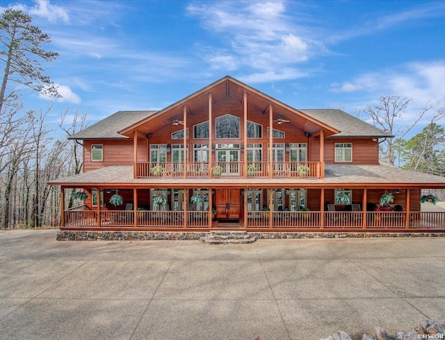 view of rear view of property