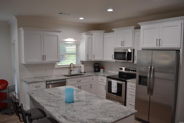 402 Halteria Ln Unit C, Hot Springs, AR 71913 - photo 24