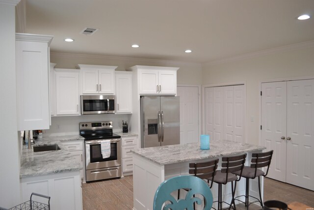 402 Halteria Ln Unit C, Hot Springs, AR 71913 - photo 12