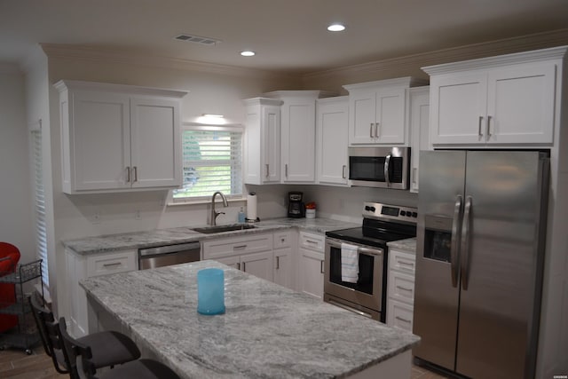 402 Halteria Ln Unit C, Hot Springs, AR 71913 - photo 7
