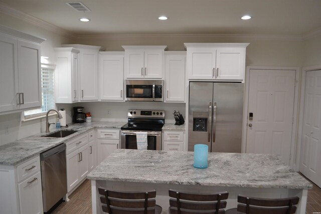 402 Halteria Ln Unit C, Hot Springs, AR 71913 - photo 8