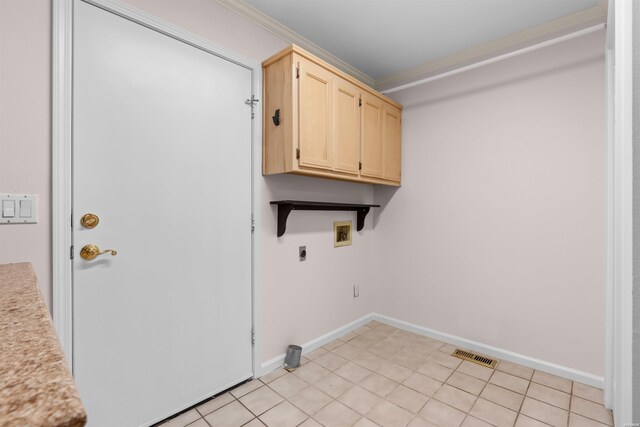 7 Lazo Pl, Hot Springs Village, AR 71909 - photo 20