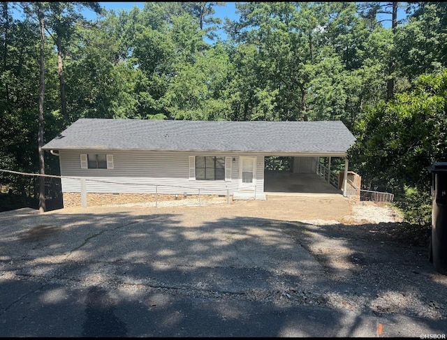7 Laja, Hot Springs Village, AR 71909 - photo 1