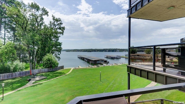 270 Lake Hamilton Dr Unit D6, Hot Springs, AR 71913 - view of yard featuring a water view and a dock