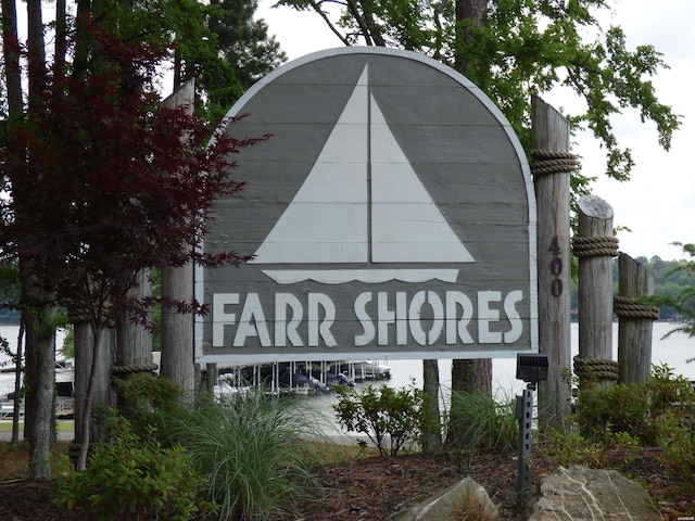 400 Farr Shores Dr Unit 2E, Hot Springs, AR 71913 - view of community sign