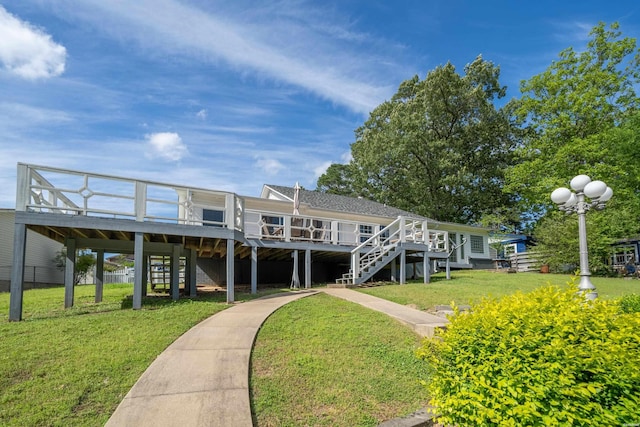 243 Bayou, Hot Springs, AR 71913 - photo 39