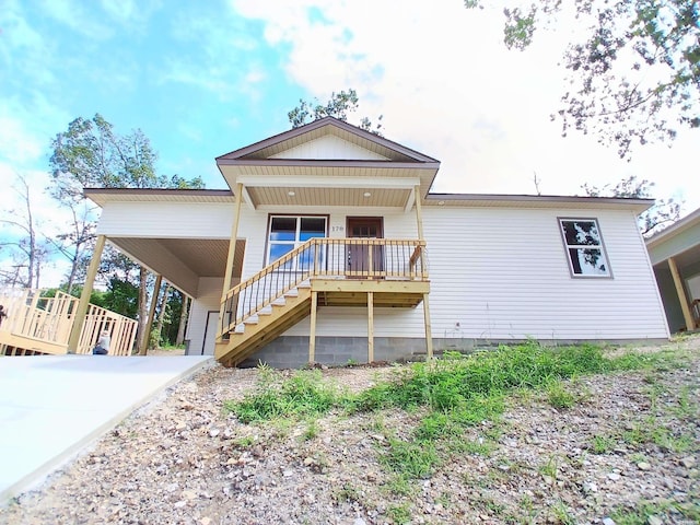 170 Woodridge St, Hot Springs, AR 71901 - photo 1