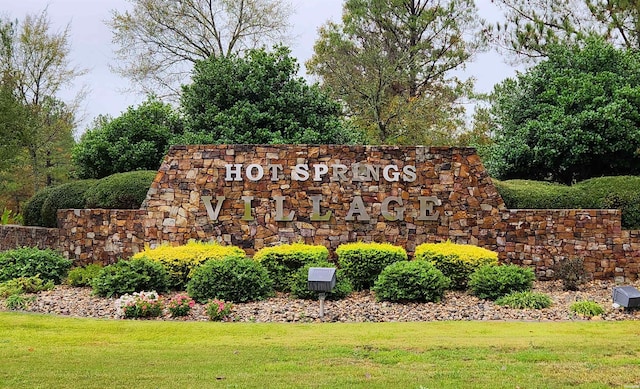 20 Archidona Cir, Hot Springs Village AR, 71909 land for sale