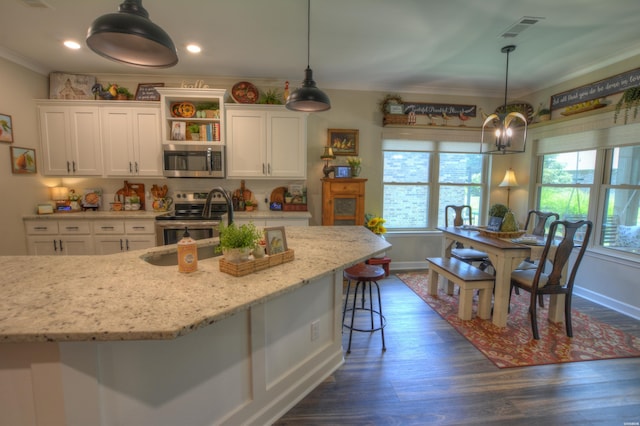 197 Catherine Heights Rd Unit B, Hot Springs, AR 71901 - photo 21