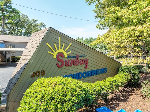 view of community sign