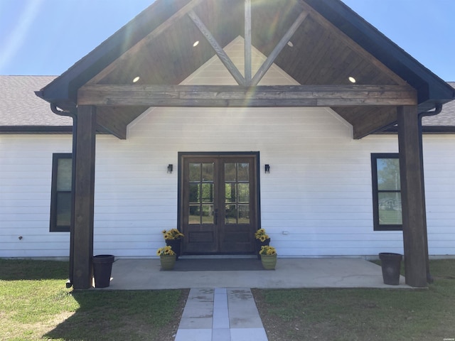 197 Country View Trl, Pearcy, AR 71964 - doorway to property with french doors and a yard