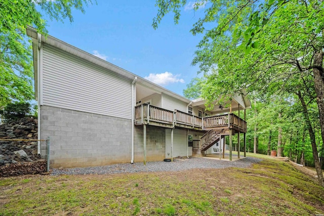 378 Arrowhead Dr, Hot Springs, AR 71913 - photo 38