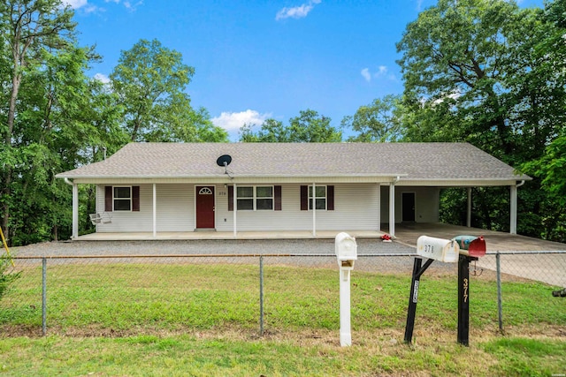 378 Arrowhead Dr, Hot Springs, AR 71913 - photo 2
