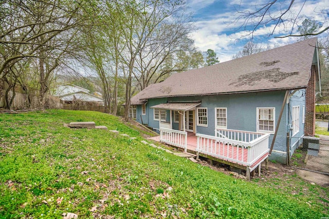 111-113 Dell, Hot Springs, AR 71901 - photo 36