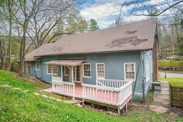 111-113 Dell, Hot Springs, AR 71901 - photo 35