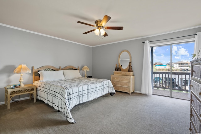 200 Hamilton Oaks Unit B2, Hot Springs, AR 71913 - photo 18