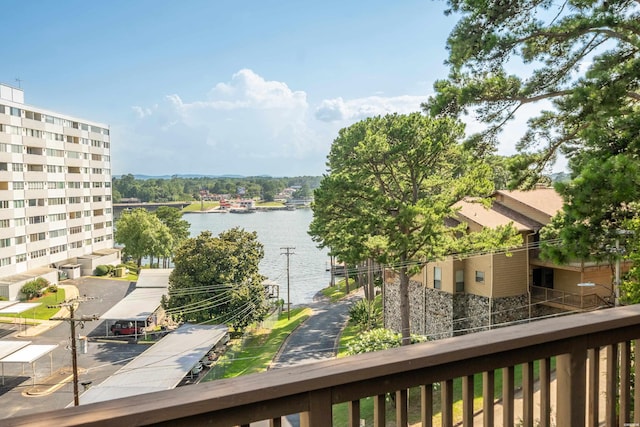 724 Weston Rd Unit Q-4, Hot Springs, AR 71913 - water view