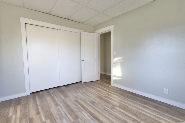 503 E Broadway St, Glenwood, AR 71943 - photo 25