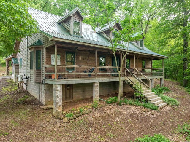 872 Cove Creek Rd, Malvern, AR 72104 - photo 4