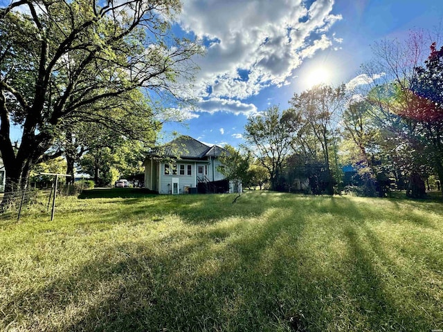 view of yard