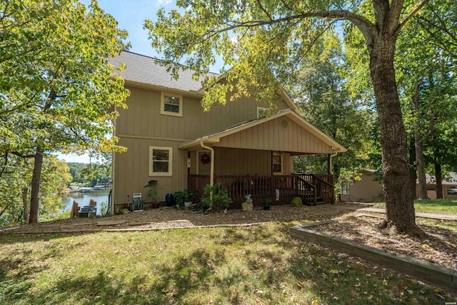 118 Silverwood Ter, Hot Springs, AR 71913 - photo 26