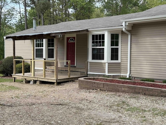 5301 Owensville Cutoff Cutoff, Lonsdale, AR 72087 - view of front of house