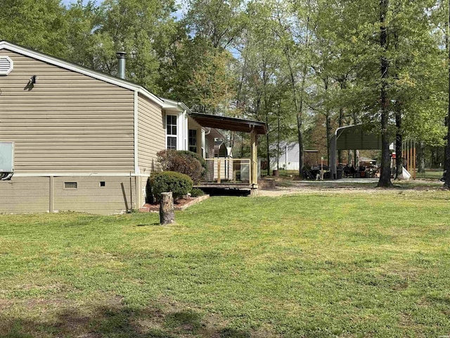 5301 Owensville Cutoff Cutoff, Lonsdale, AR 72087 - view of yard