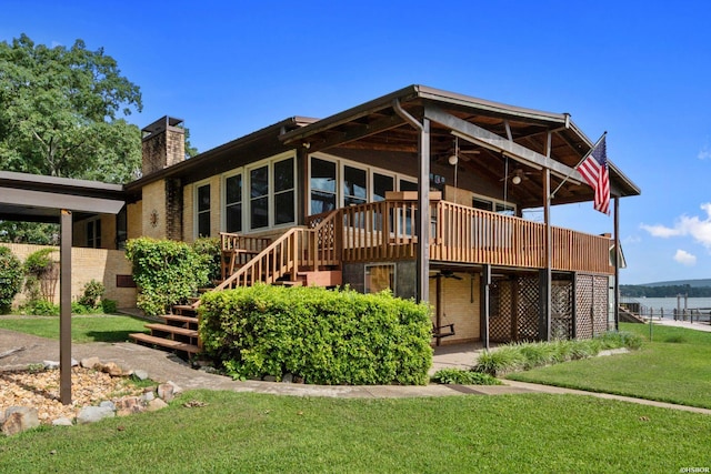 218 Mcdonald Loop, Hot Springs, AR 71913 - photo 1