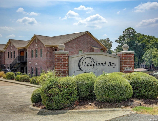 503 Lakeland Dr Unit E6, Hot Springs, AR 71913 - view of community / neighborhood sign