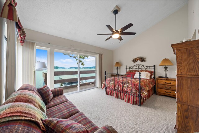 105 Long Island Bay Unit A1, Hot Springs, AR 71913 - carpeted bedroom with access to exterior, vaulted ceiling, and a ceiling fan