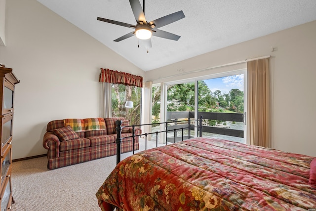 105 Long Island Bay Unit A1, Hot Springs, AR 71913 - carpeted bedroom with lofted ceiling, a ceiling fan, and access to outside