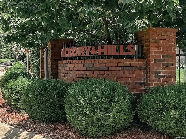 295 Leatherwood Loop, Hot Springs, AR 71901 - photo 16