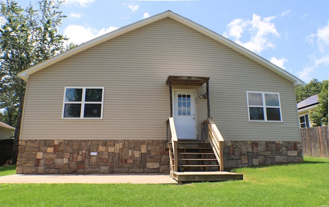 295 Leatherwood Loop, Hot Springs, AR 71901 - photo 14