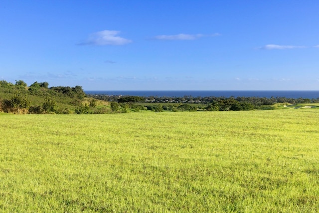 Koloa HI, 96756 land for sale